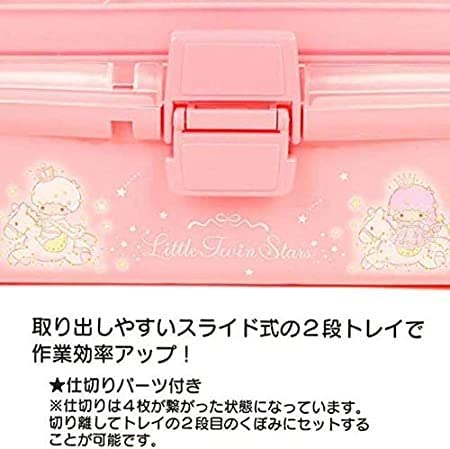 サンリオ キキララ 工具箱 収納 サンリオ キキララ 工具箱 収納 サンリオ キキララ 工具箱 収納